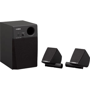 Yamaha MS45-DR Drum Monitors